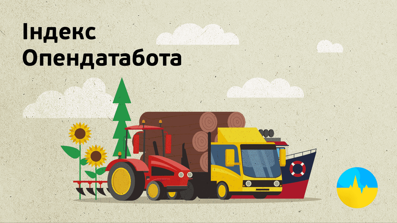 Майже 20 млрд грн прибутку отримали топові агрокомпанії України