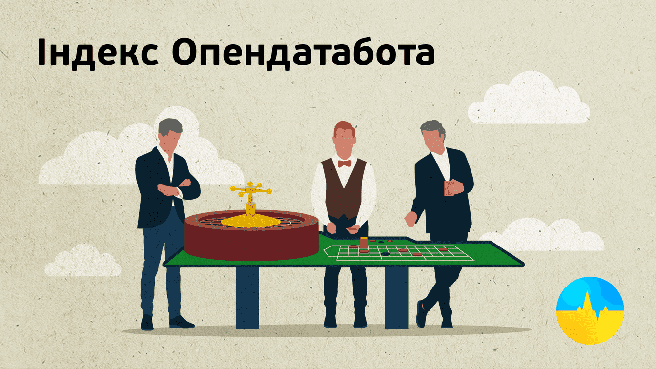 Почти половина крупнейших казино в стране - убыточные